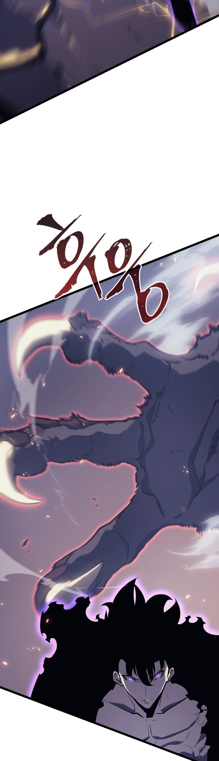 Solo Leveling Chapter 175 - halaman 34