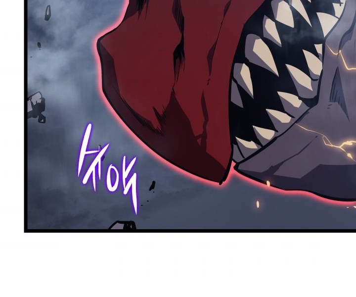 Solo Leveling Chapter 175 - halaman 37