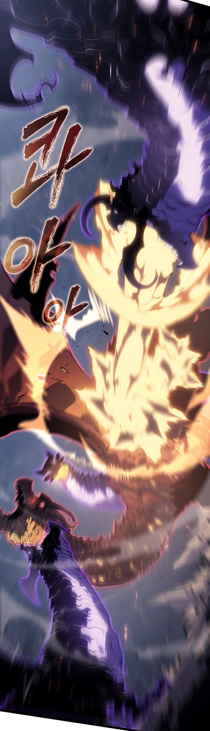 Solo Leveling Chapter 175 - halaman 42