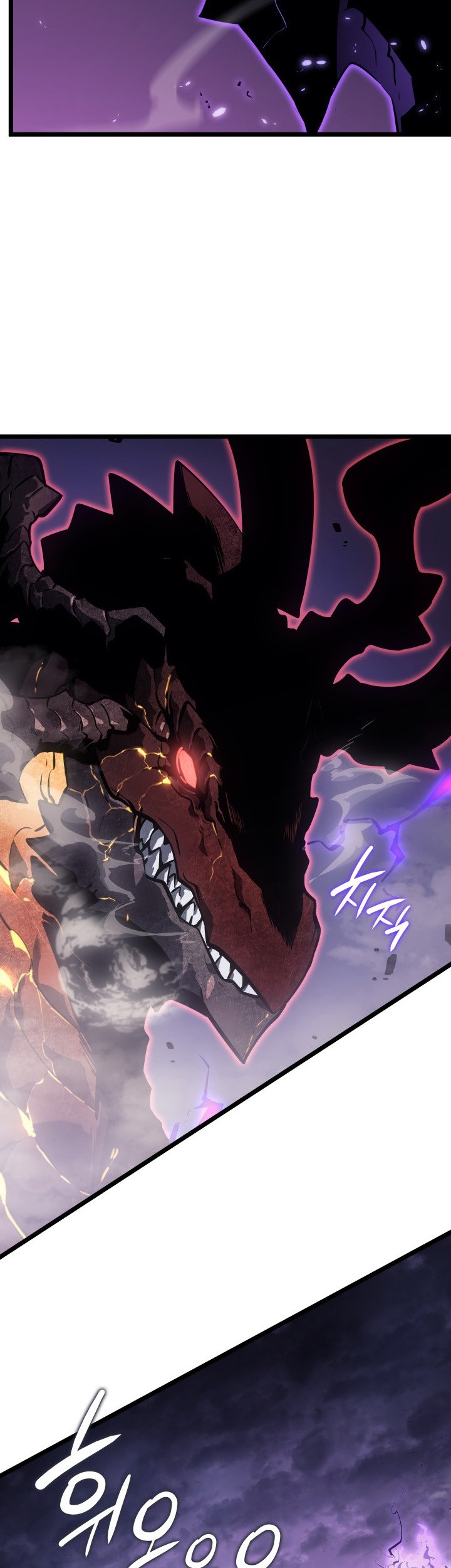 Solo Leveling Chapter 175 - halaman 70