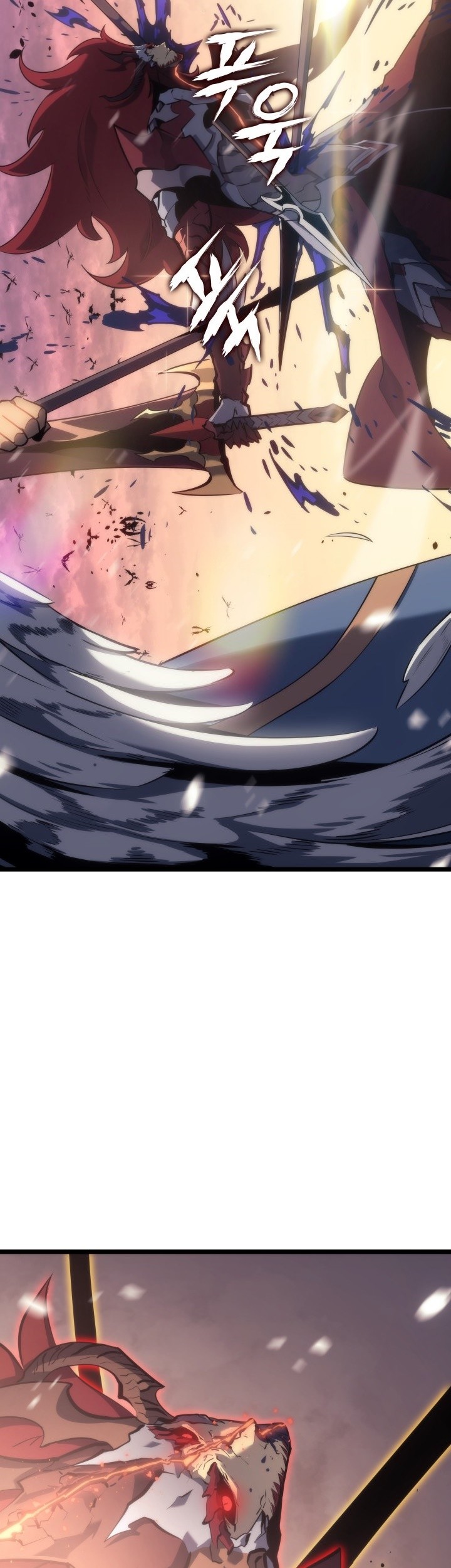 Solo Leveling Chapter 177 - halaman 23