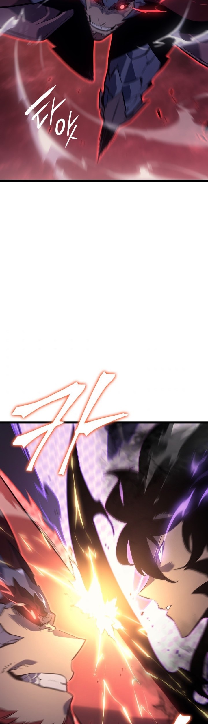 Solo Leveling Chapter 178 - halaman 63