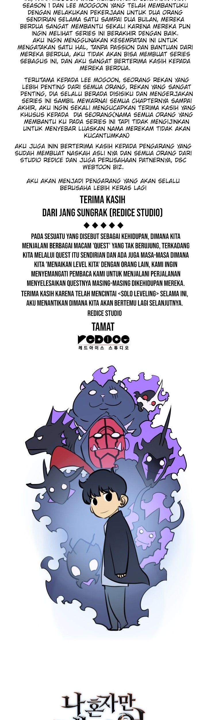 Solo Leveling Chapter 179 - halaman 63