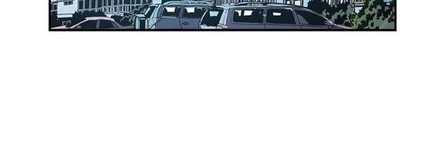 Solo Leveling Chapter 18 - halaman 9