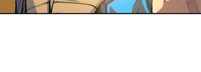 Solo Leveling Chapter 2 - halaman 30