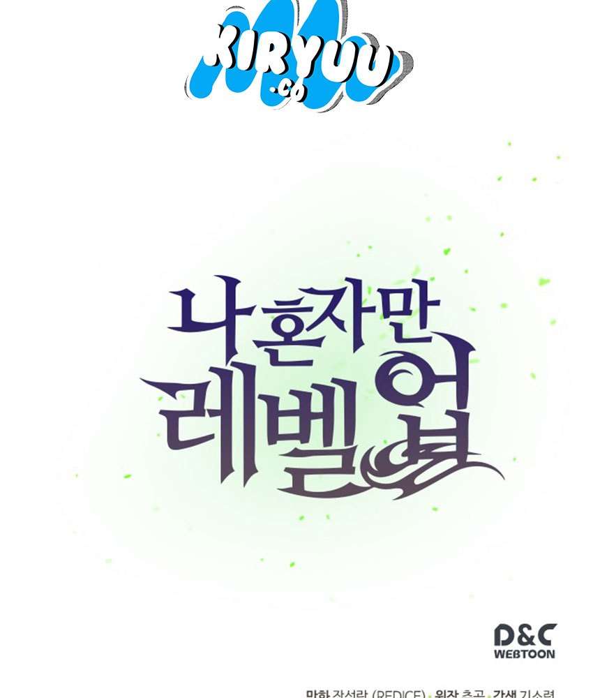Solo Leveling Chapter 2 - halaman 62