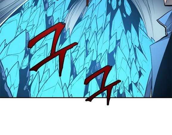 Solo Leveling Chapter 21 - halaman 13