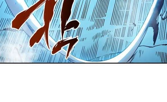 Solo Leveling Chapter 21 - halaman 34