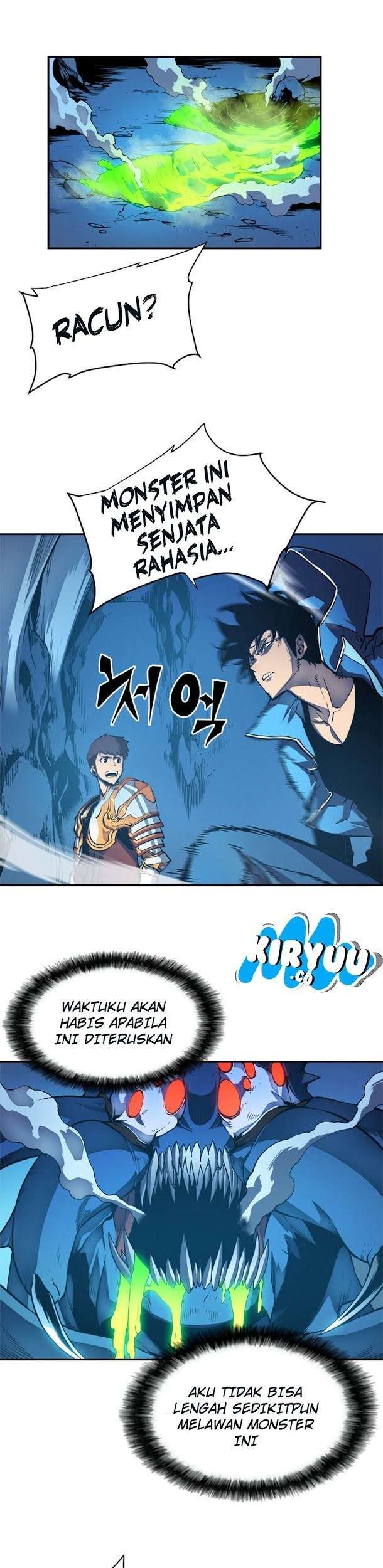 Solo Leveling Chapter 22 - halaman 20