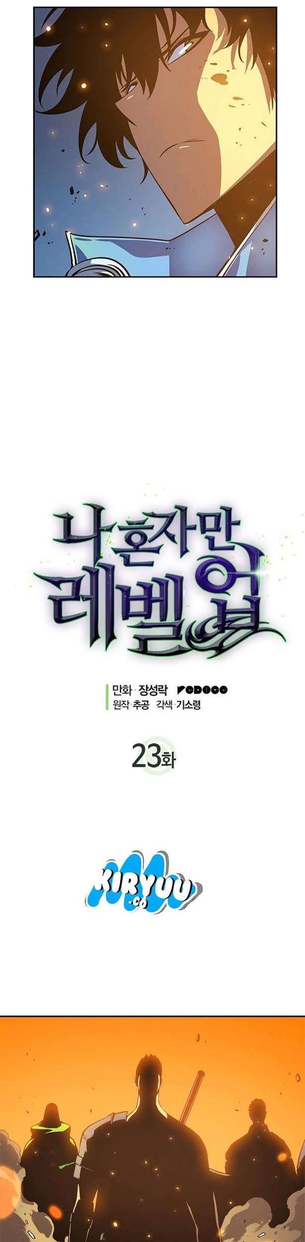 Solo Leveling Chapter 23 - halaman 4