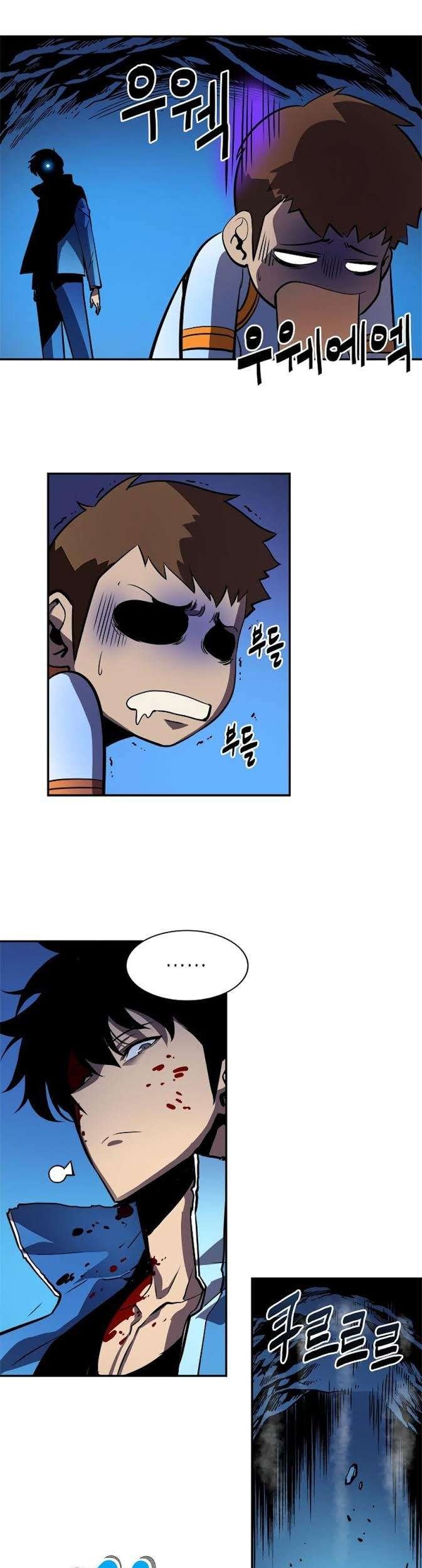 Solo Leveling Chapter 24 - halaman 47