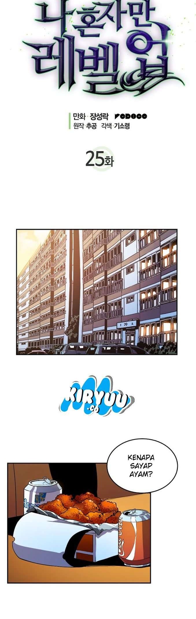 Solo Leveling Chapter 25 - halaman 11