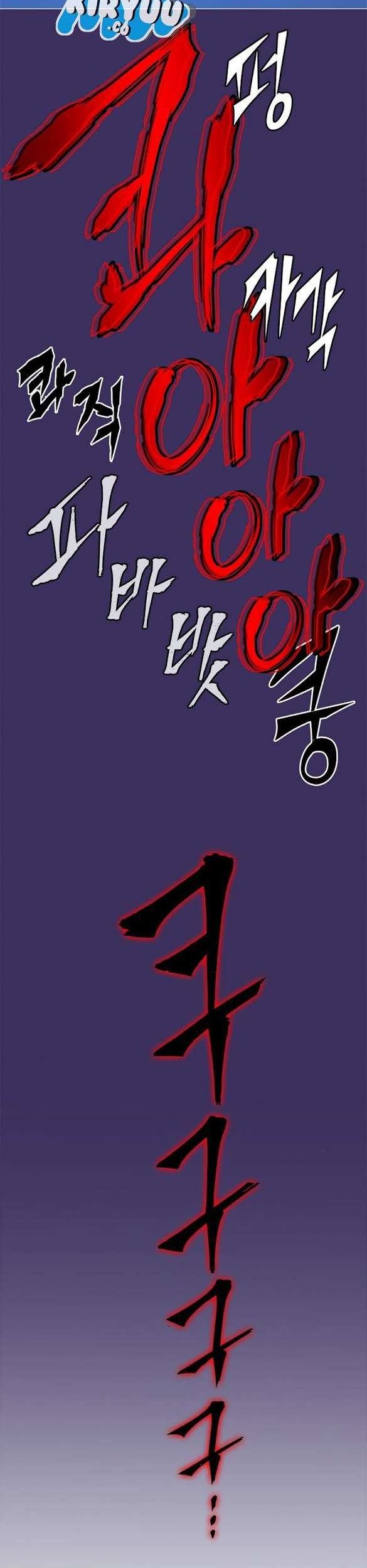 Solo Leveling Chapter 27 - halaman 36