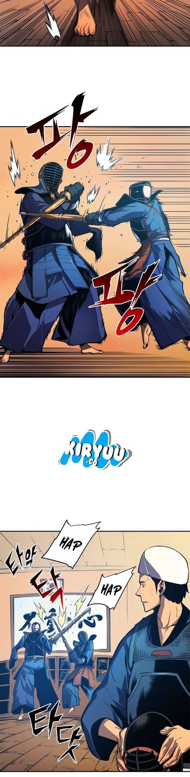 Solo Leveling Chapter 28 - halaman 4