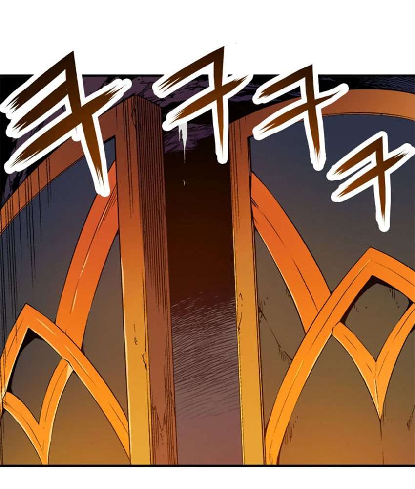 Solo Leveling Chapter 3 - halaman 33