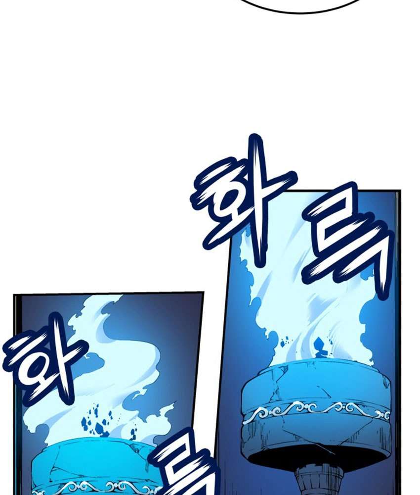 Solo Leveling Chapter 3 - halaman 36