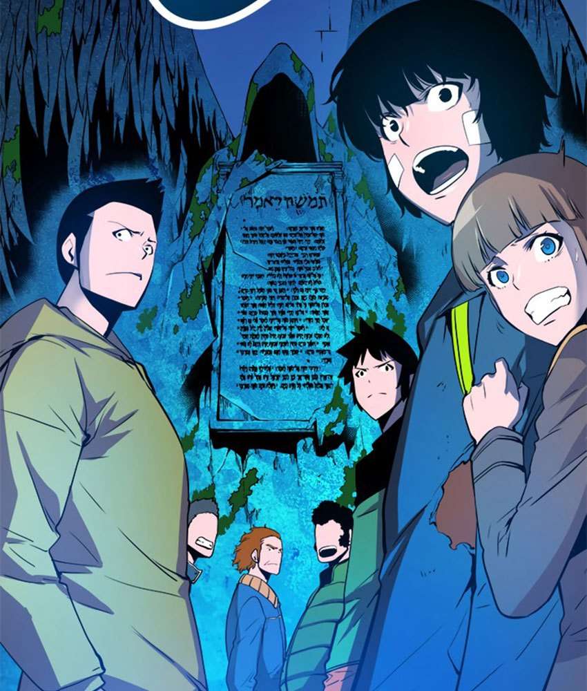 Solo Leveling Chapter 3 - halaman 67