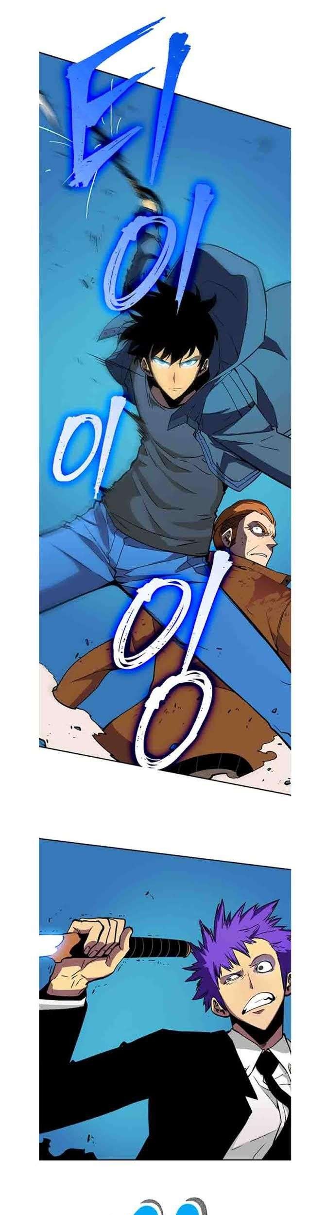 Solo Leveling Chapter 31 - halaman 25