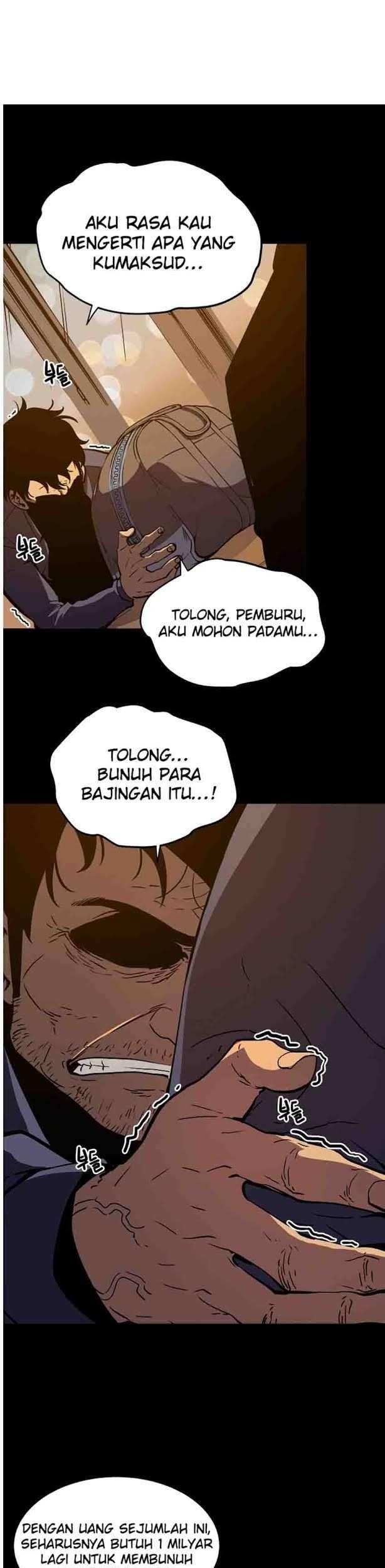 Solo Leveling Chapter 32 - halaman 12