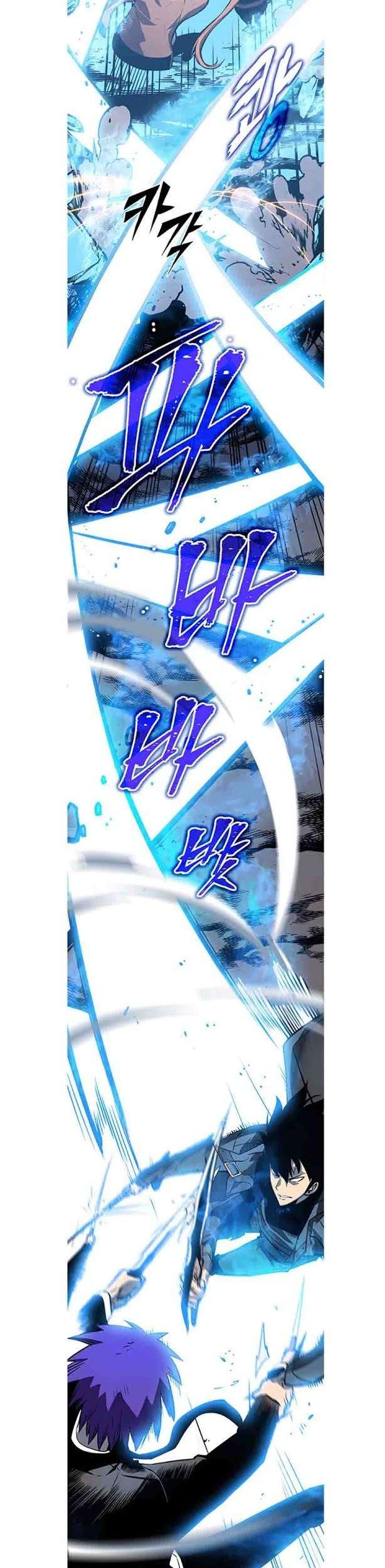 Solo Leveling Chapter 32 - halaman 37