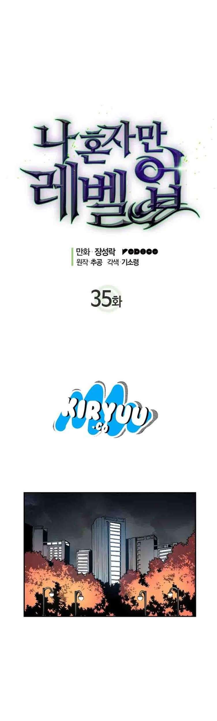 Solo Leveling Chapter 35 - halaman 3