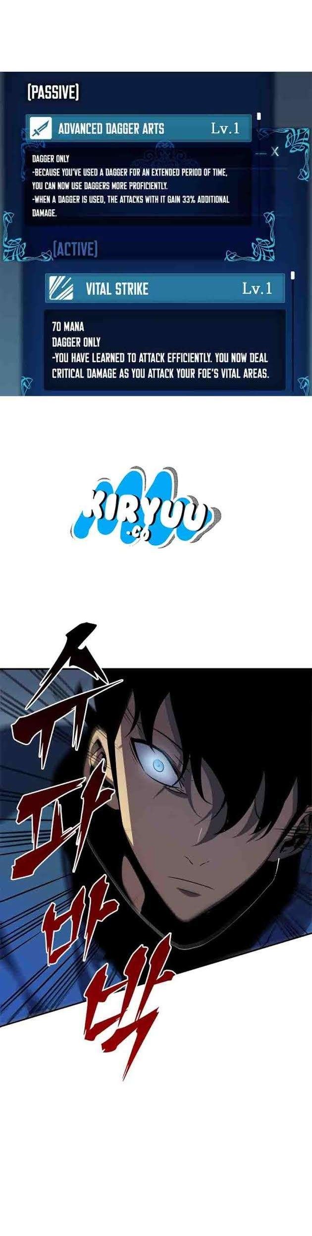 Solo Leveling Chapter 36 - halaman 22