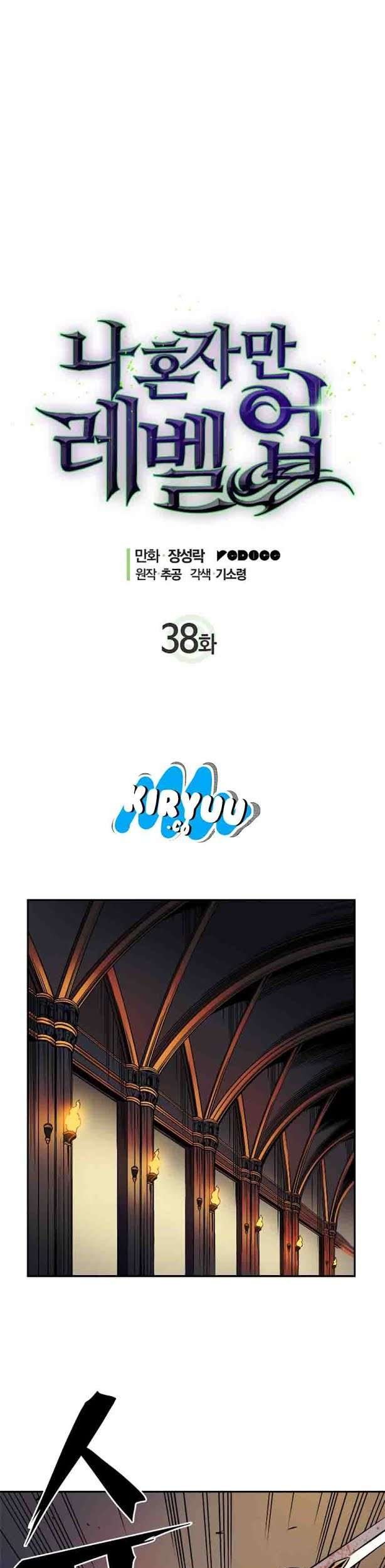 Solo Leveling Chapter 38 - halaman 3