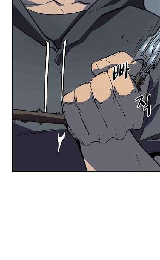 Solo Leveling Chapter 38 - halaman 40