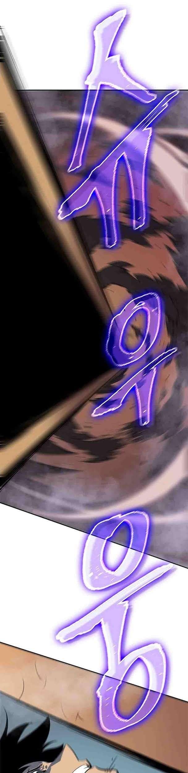 Solo Leveling Chapter 39 - halaman 16