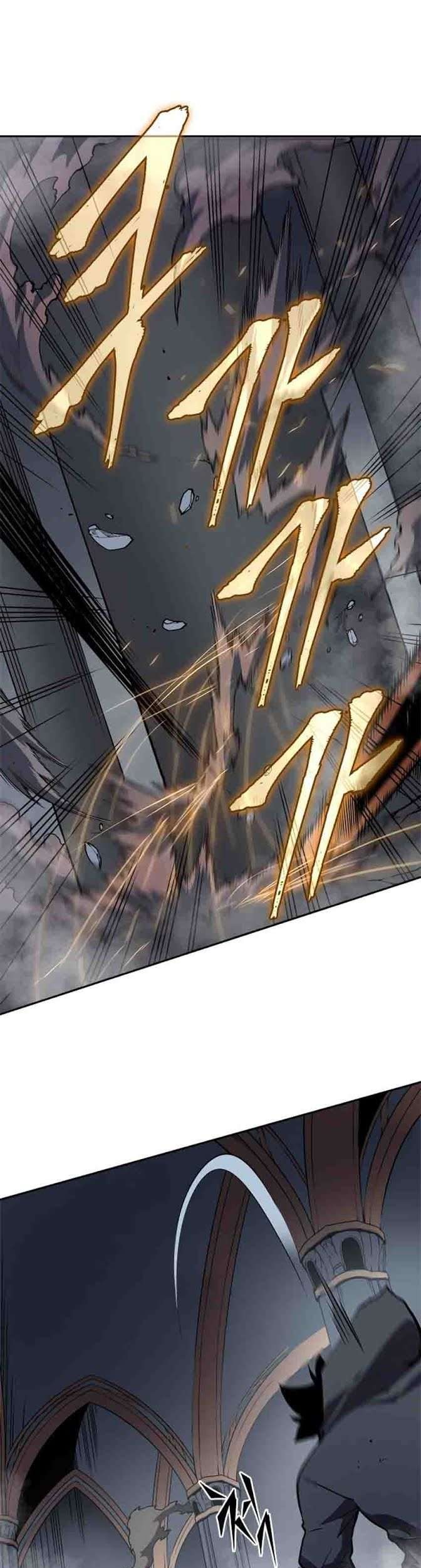 Solo Leveling Chapter 39 - halaman 19
