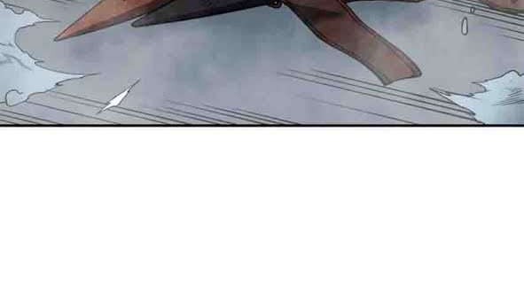 Solo Leveling Chapter 39 - halaman 26