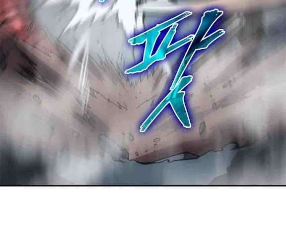 Solo Leveling Chapter 39 - halaman 44