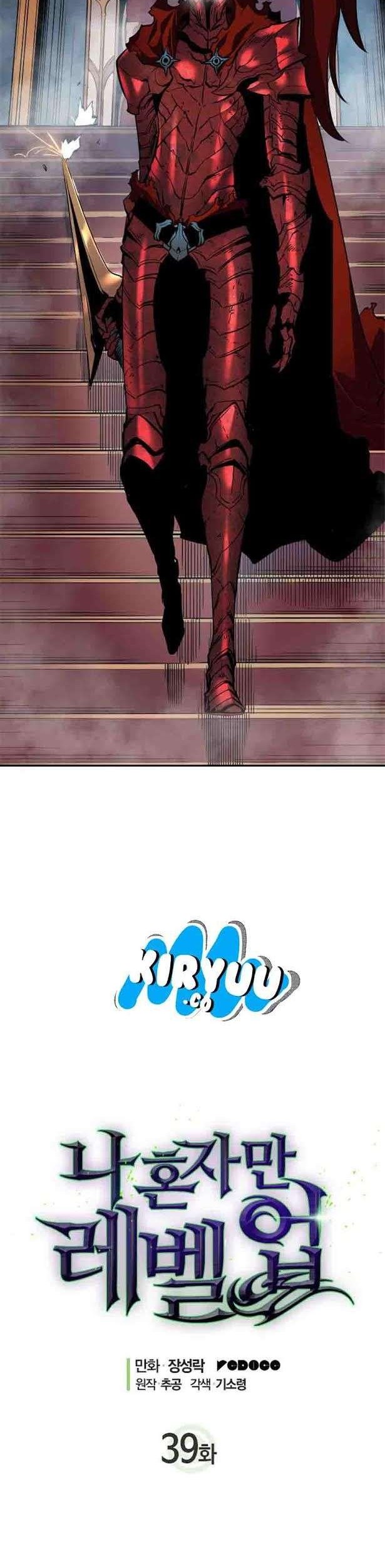 Solo Leveling Chapter 39 - halaman 7