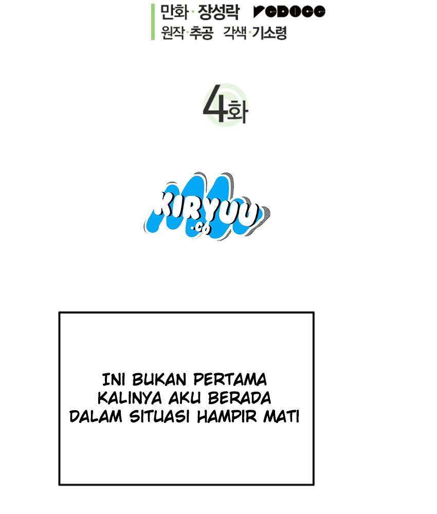 Solo Leveling Chapter 4 - halaman 21