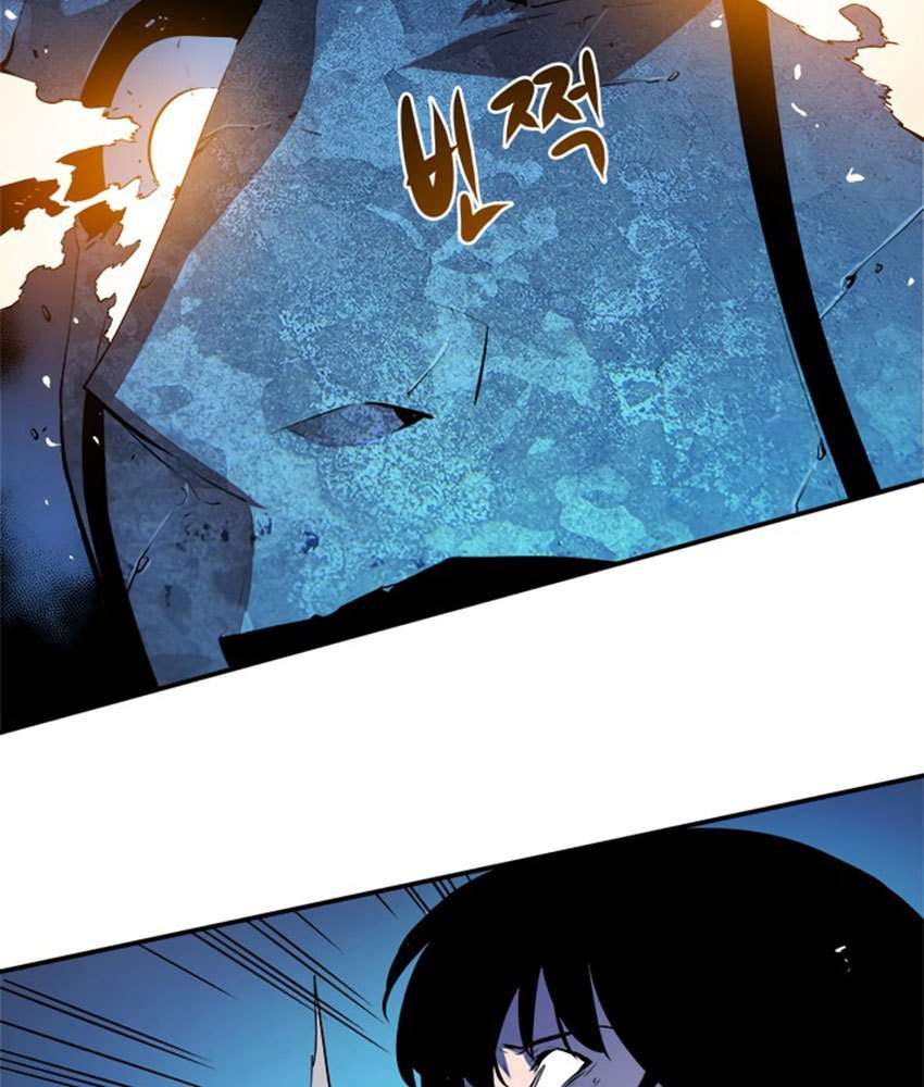 Solo Leveling Chapter 4 - halaman 40