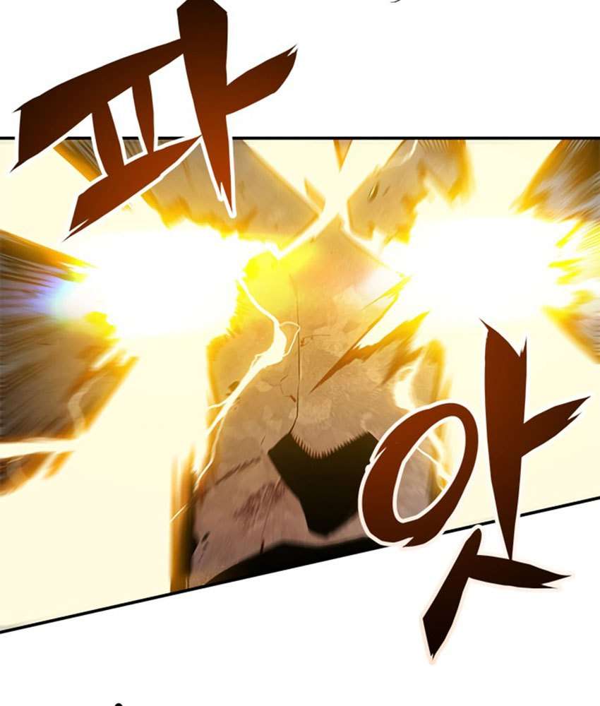 Solo Leveling Chapter 4 - halaman 47