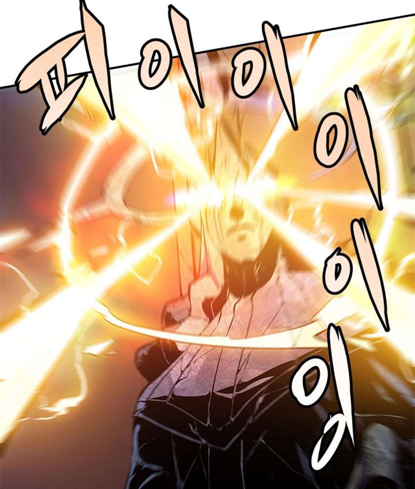 Solo Leveling Chapter 4 - halaman 48