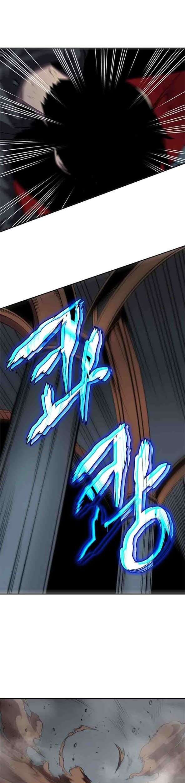 Solo Leveling Chapter 40 - halaman 12