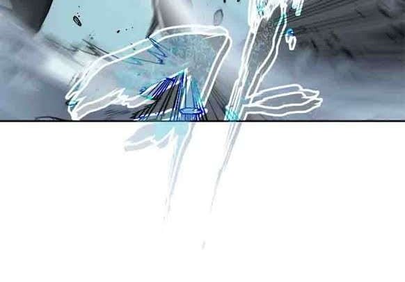 Solo Leveling Chapter 42 - halaman 14