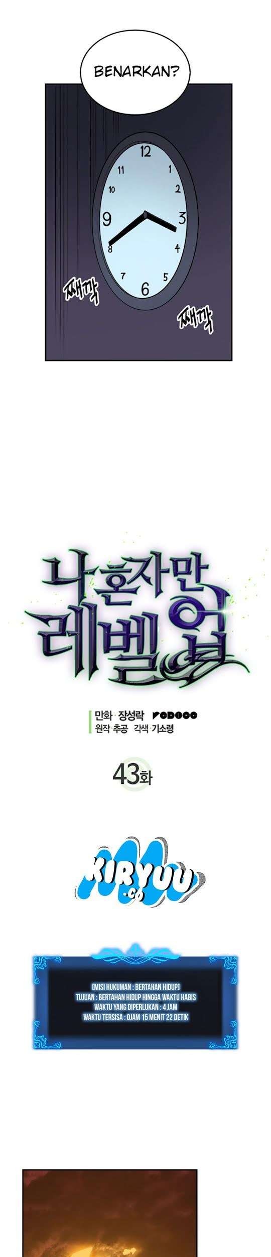 Solo Leveling Chapter 43 - halaman 6