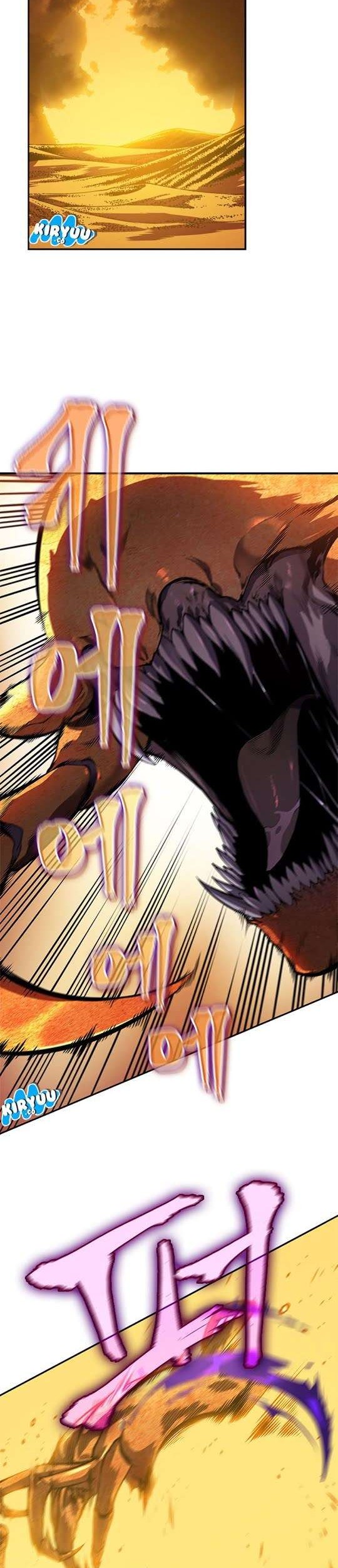 Solo Leveling Chapter 43 - halaman 7