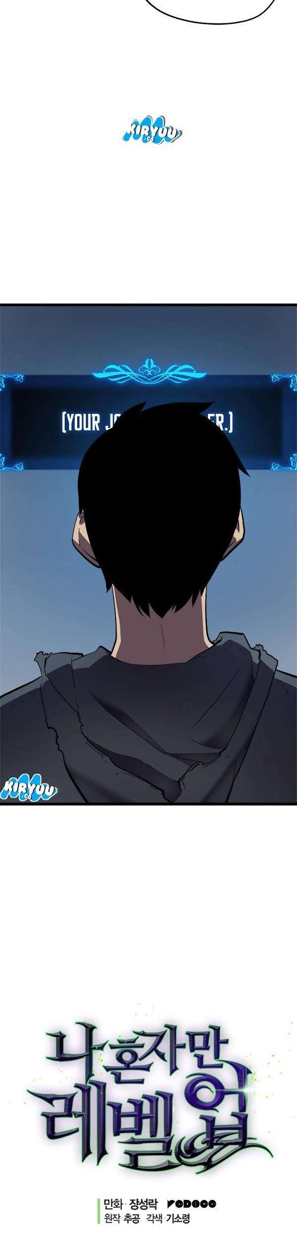 Solo Leveling Chapter 45 - halaman 4