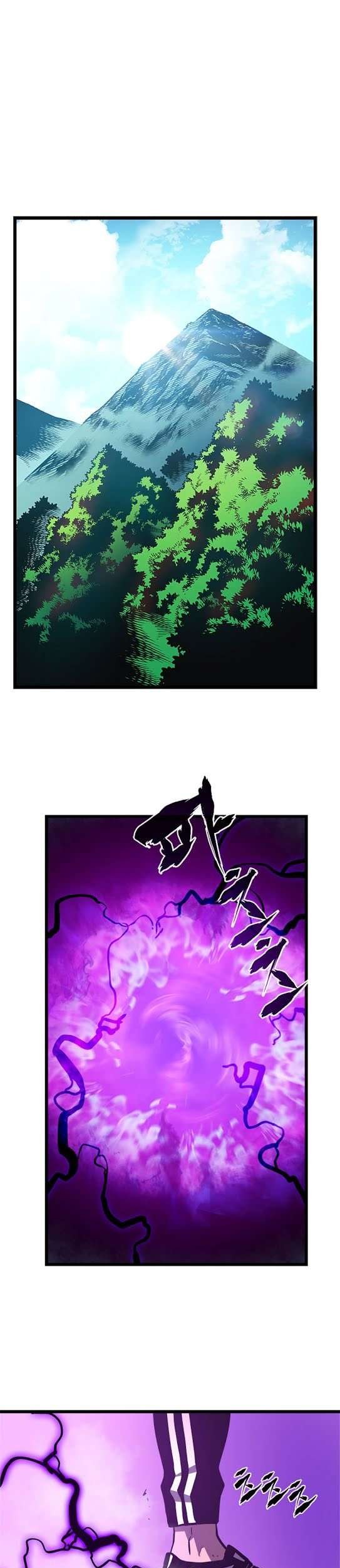 Solo Leveling Chapter 46 - halaman 3