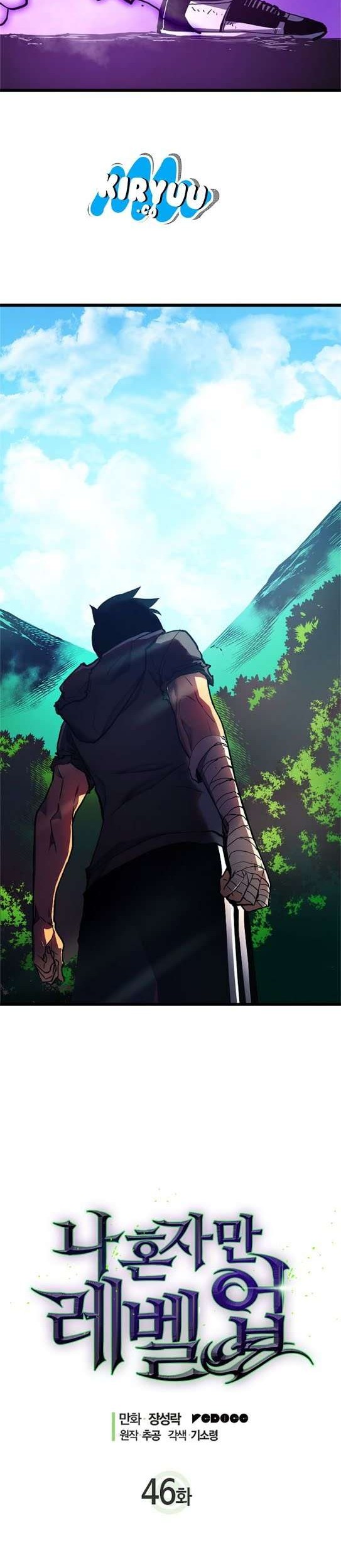 Solo Leveling Chapter 46 - halaman 4