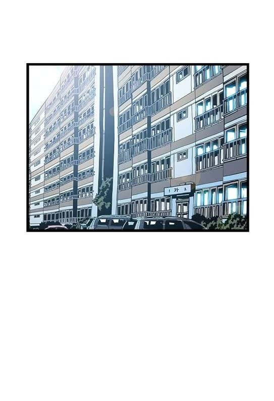 Solo Leveling Chapter 46 - halaman 5
