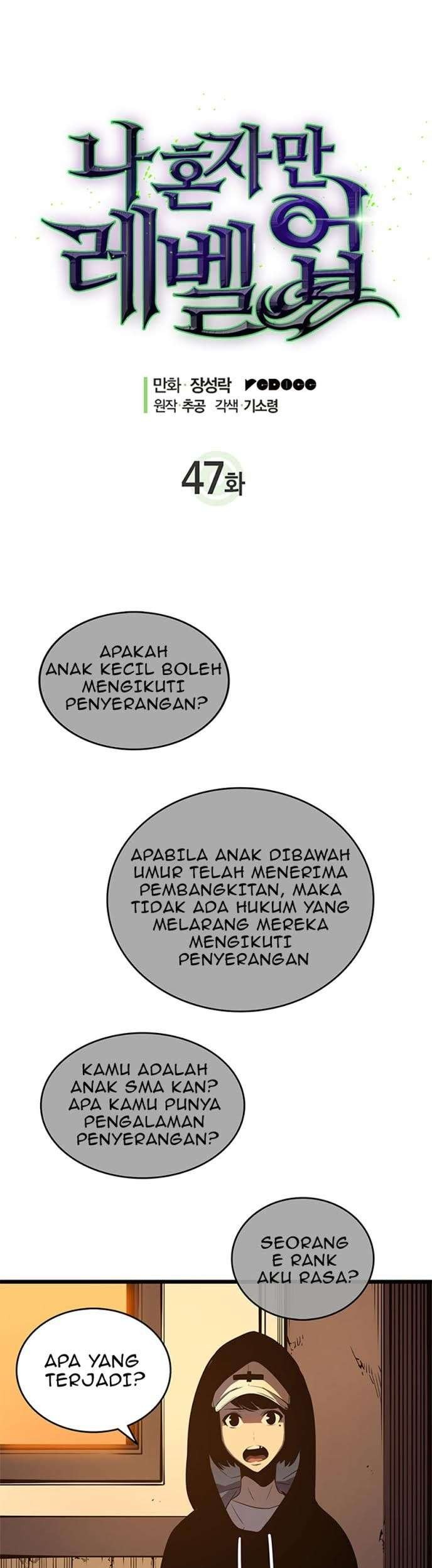 Solo Leveling Chapter 47 - halaman 3