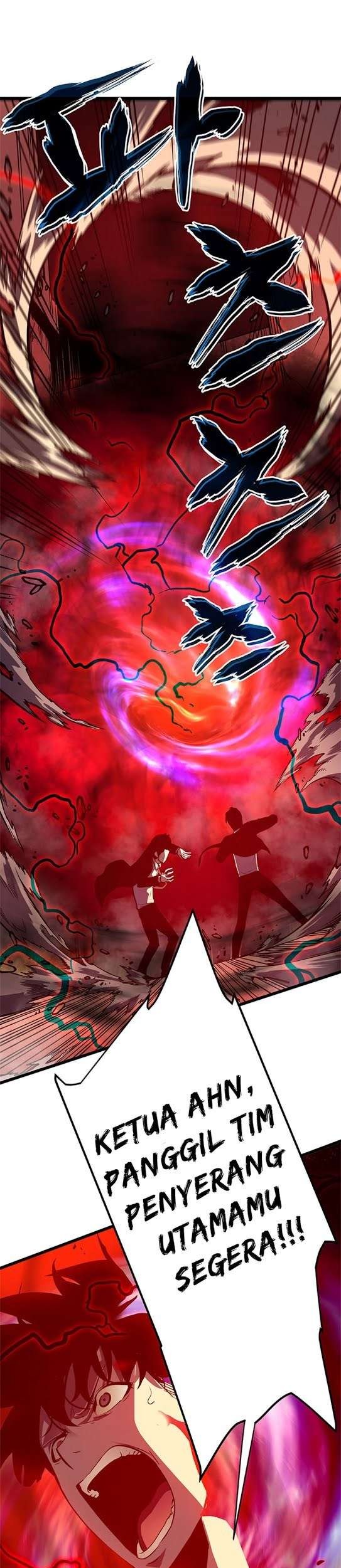 Solo Leveling Chapter 47 - halaman 32