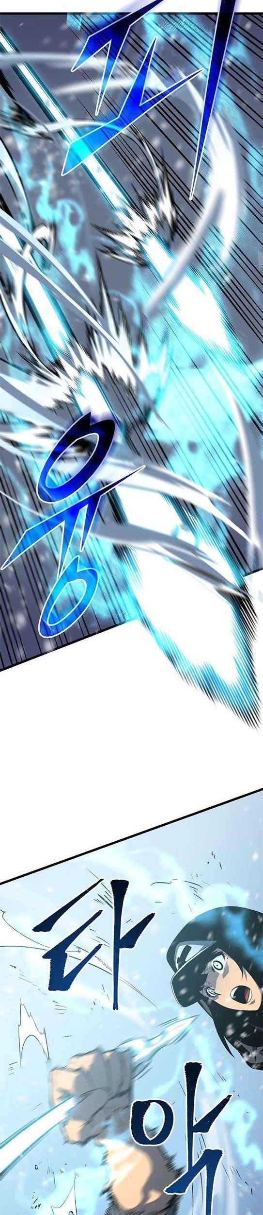 Solo Leveling Chapter 48 - halaman 13