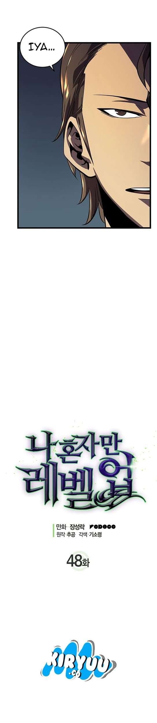 Solo Leveling Chapter 48 - halaman 9