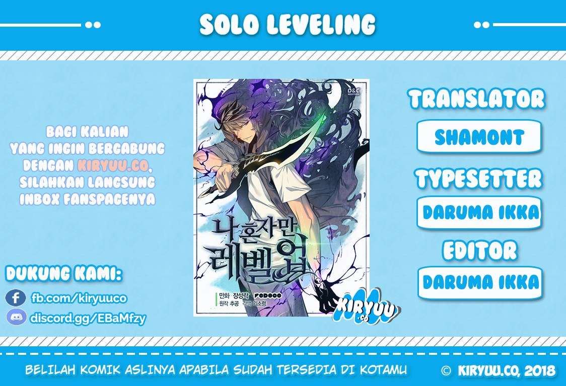 Solo Leveling Chapter 49 - halaman 1